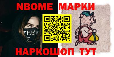 скорость Краснознаменск