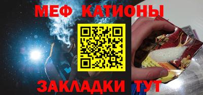 гидра Краснодар