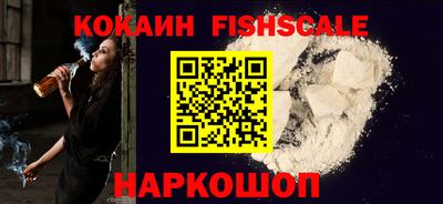 скорость Краснознаменск