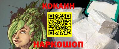 скорость Краснознаменск