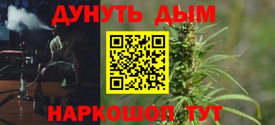 скорость Краснознаменск