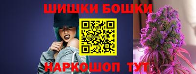 гидра Краснодар