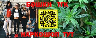 гидра Краснодар