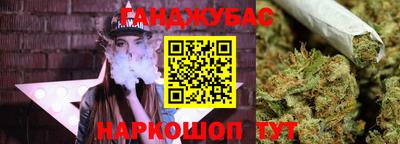 скорость Краснознаменск