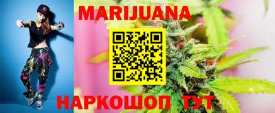 скорость Краснознаменск