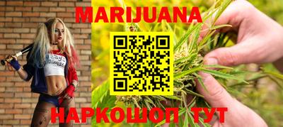 скорость Краснознаменск