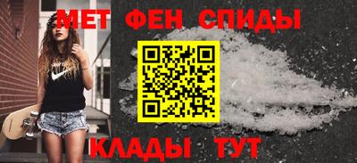 скорость Краснознаменск