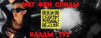 скорость Краснознаменск