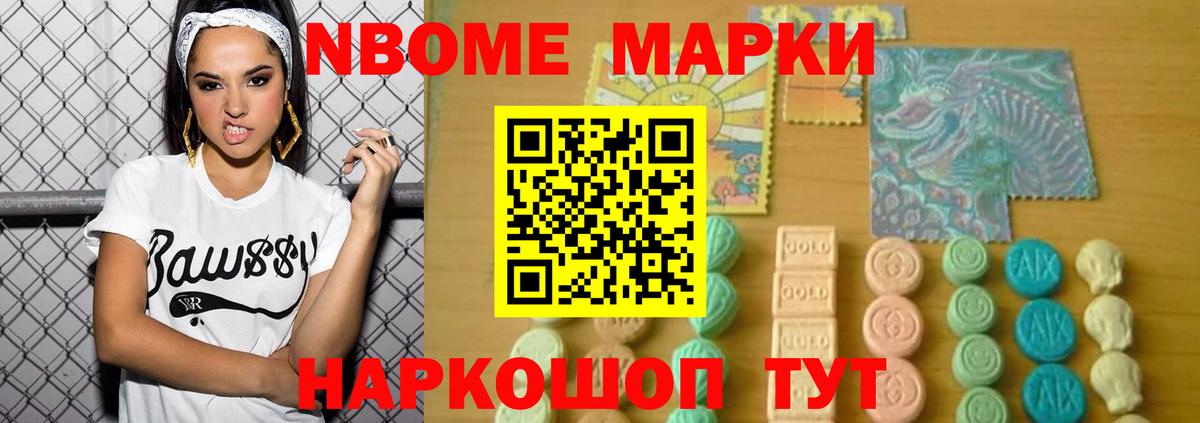 Ефремов  omg ссылки  Вход с VPN  Лсд 25 экстази кислота 
